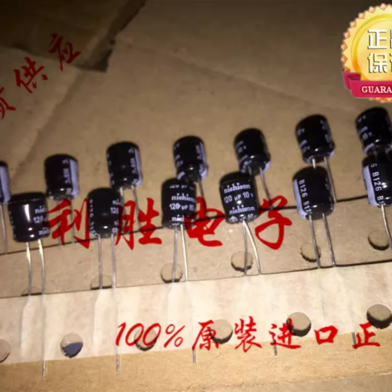 

10-100 шт. Японские электролитические конденсаторы Nichicon 120 мкФ 10 В (10V120UF) 6X7 HD, замена 10V100UF