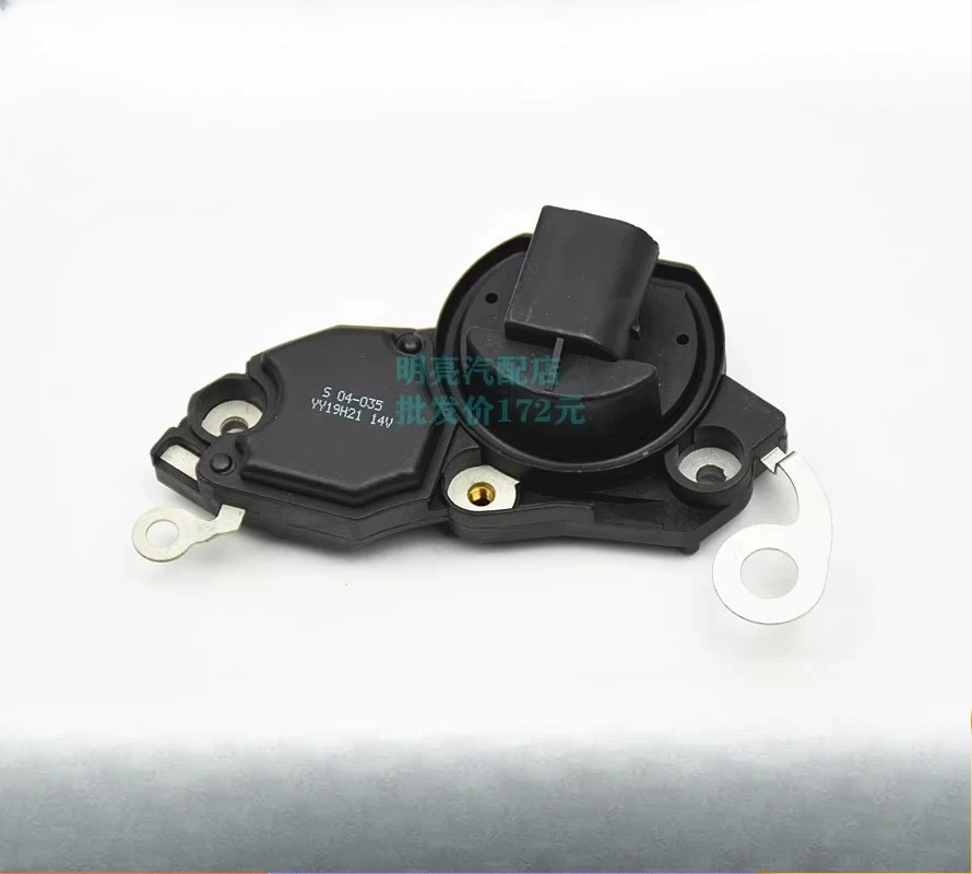 For Bosch BMW Mercedes-Benz Water-Cooled Alternator Regulator
