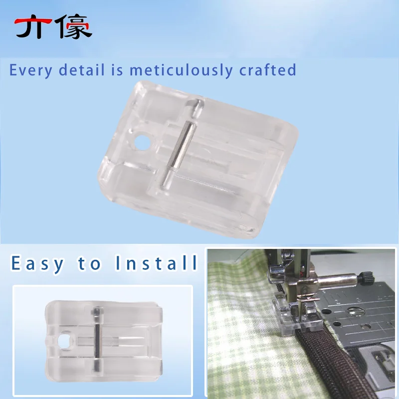 Calcador de plástico com zíper invisível, para cantor brother juki janome, haste baixa doméstica, acessórios para máquina de costura