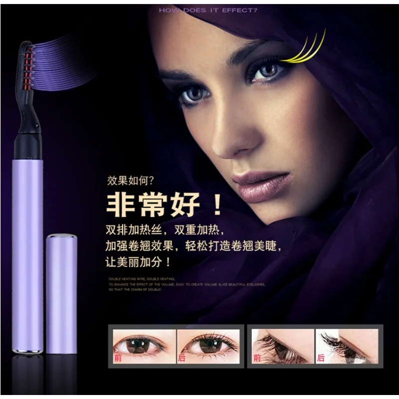 ŞElectric Piegaciglia Elettrico di Sicurezza Portatile Ciglia Elettriche Innesto di Ciglia Strumento di Trucco di Lunga Durata Controllo della Temperatura