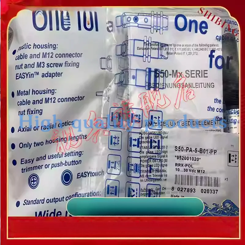 Original Sensor S50…