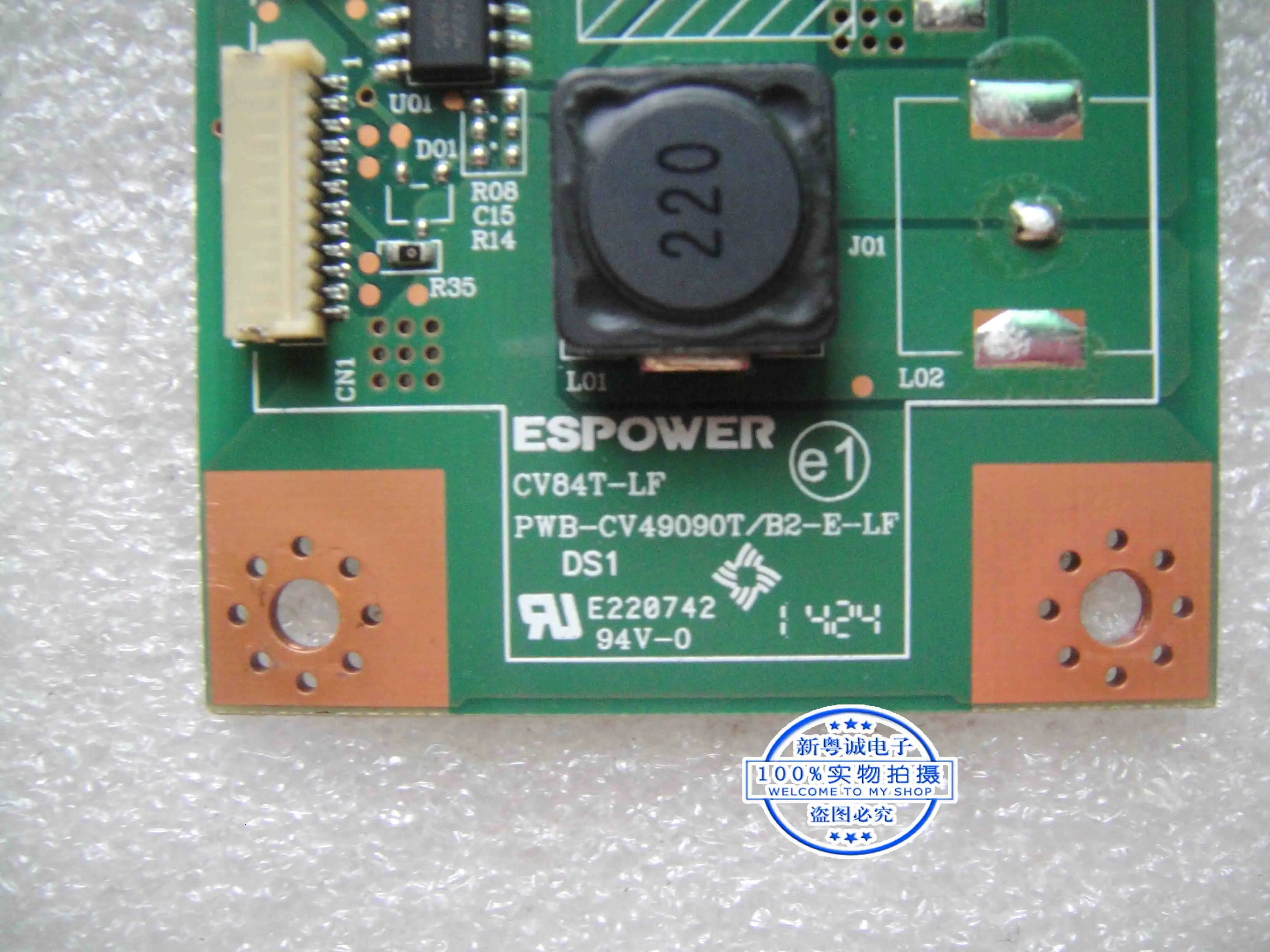 ESPOWER CV84T-LF/PWB-CV49090T E220742