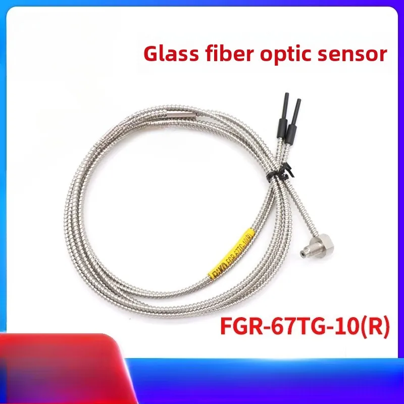 FGR-67TG-10 (R) M6 …