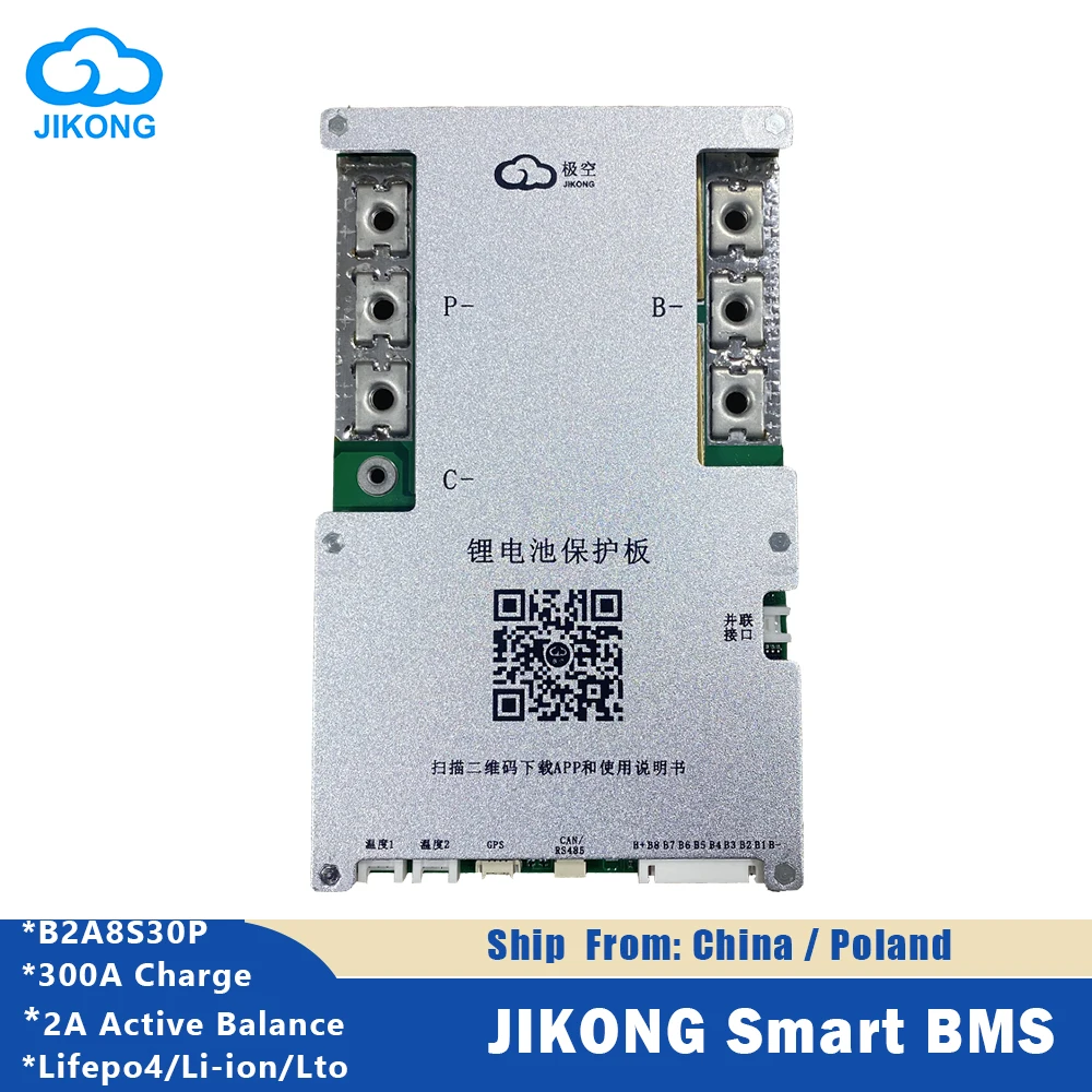 

JIKONG BMS B2A8S30P with 2A Active Balance 300A Charge and Discharge Protection for 4S~8S LiFePO4 Li-ion Battery Smart JKBMS