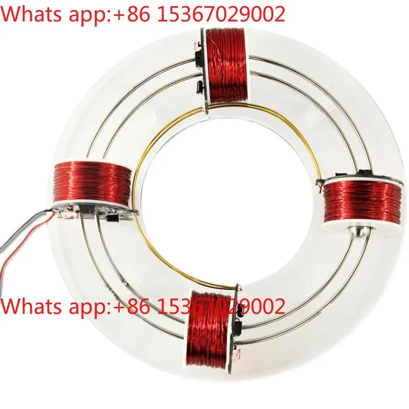 Electromagnetic ring cyclotron, high-tech toy physics self-made electromagnetic teaching aids model
