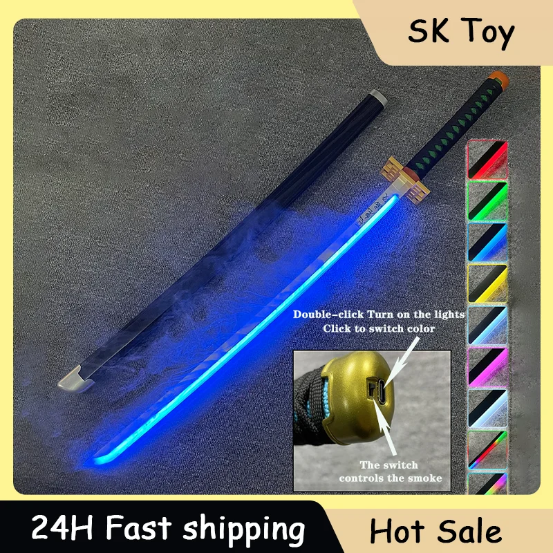 

Аниме-катана Ничирин 103 см, Токито Муичиро, Светящийся клинок, реквизит для косплея, несколько цветов, световой меч самурая