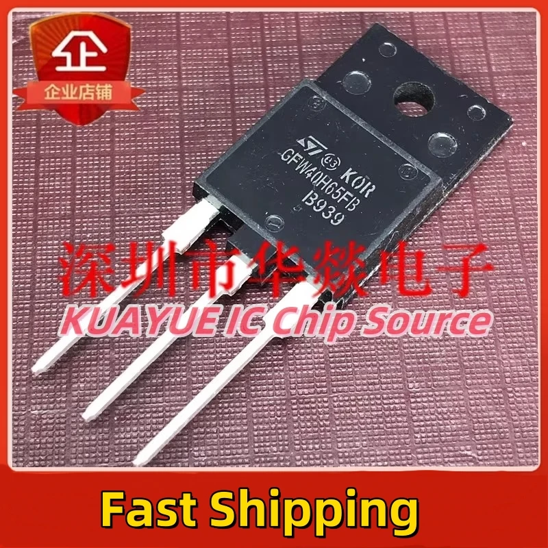 10PCS-30PCS  GFW40H65FB  STGFW40H65FB  TO-3PF  650V  40A  Fast Shipping Quality Guarantee