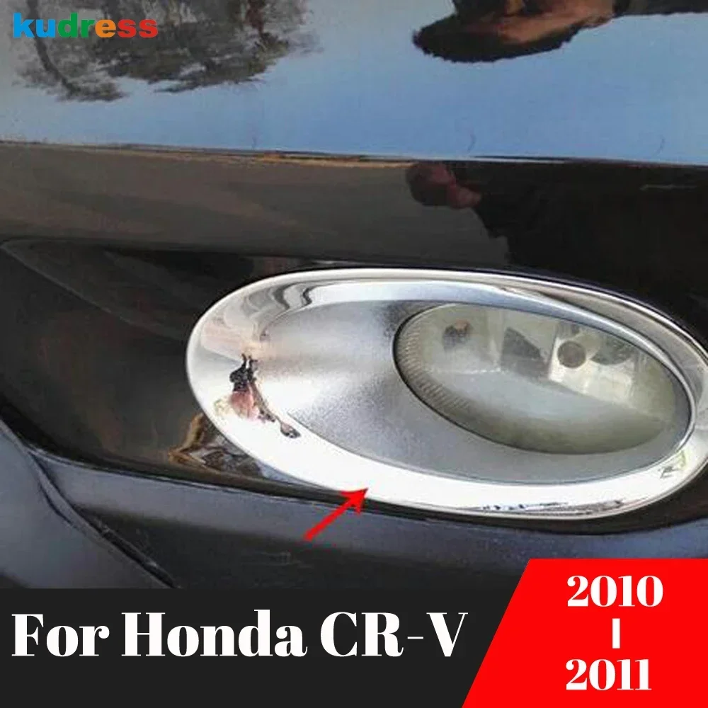 

Front Fog Light Lamp Cover Trim For Honda CRV CR-V Facelift 2010 2011 Chrome Car Head Foglight Bezel Trims Exterior Accessories