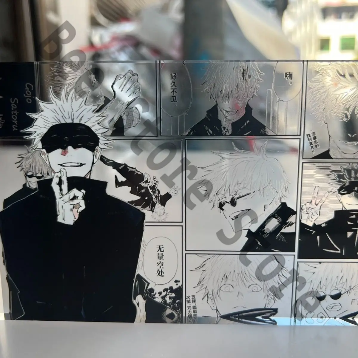 Anime Jujutsu Kaisen Satoru Gojo Cosplay Acrylic Brick Mascot Standing Sign Desktop Ornament Accessories Xmas Halloween Gift