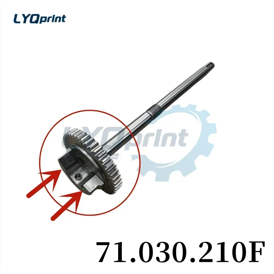 71.030.210F S9.030.210F MV.031.124 For Heidelberg 44 Teeth Gear Shaft Printing Machine Water Roller Gear Shaft