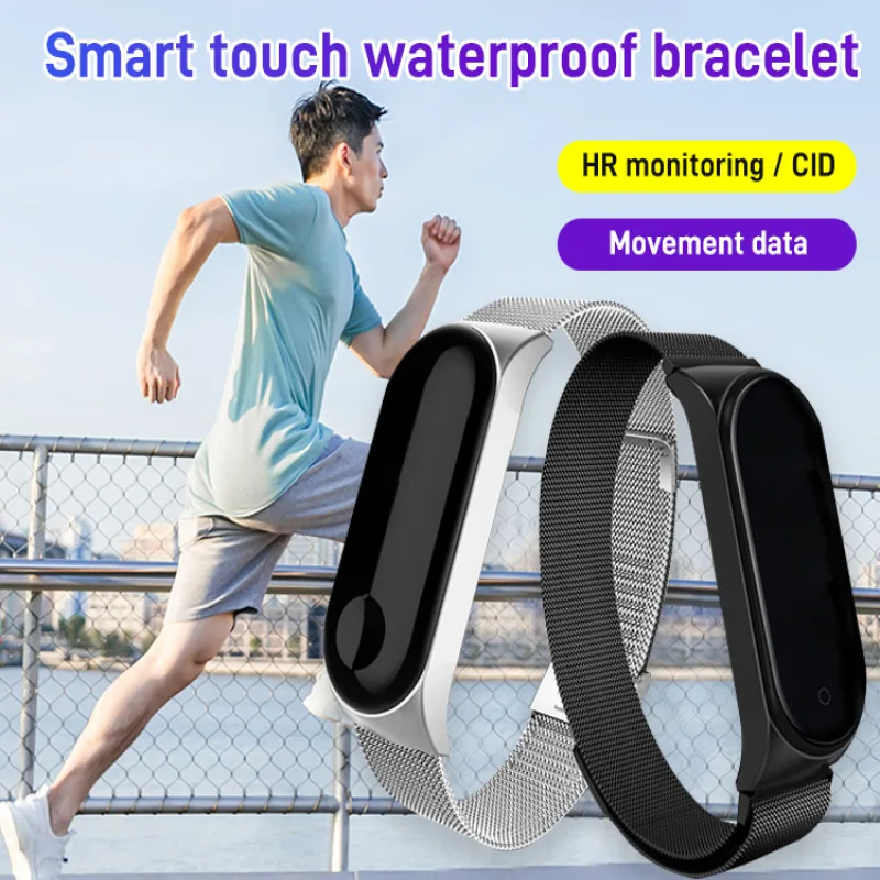 

Square electronic bracelet watch fashionable waterproof touch square watch