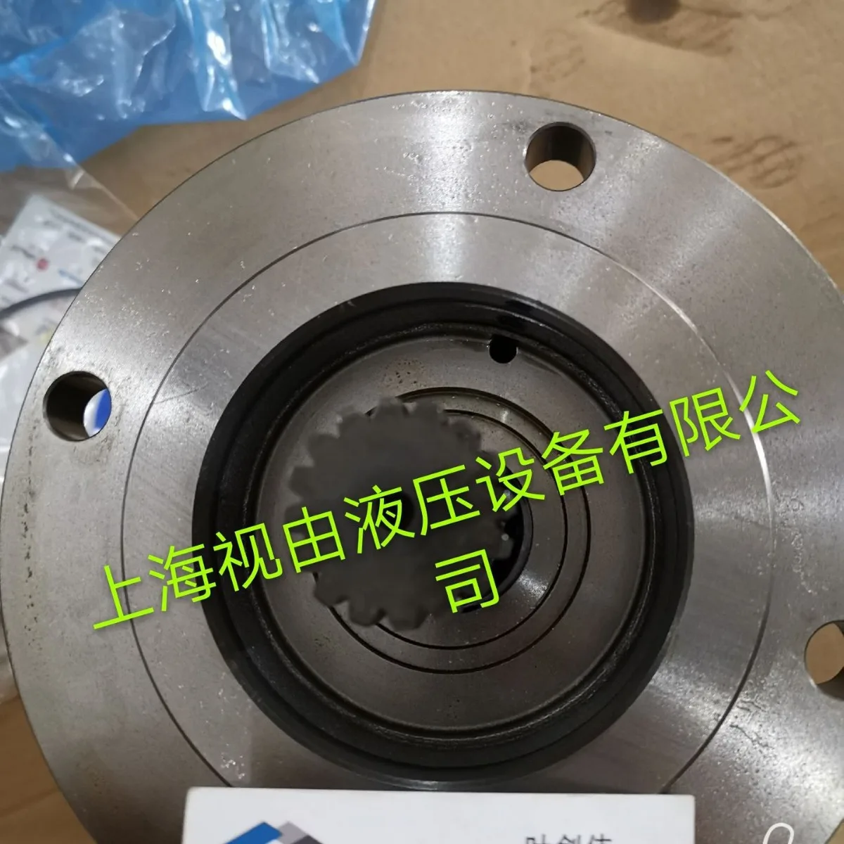 OMTS200 151B3037 Danfoss Hydraulic Motor Spot