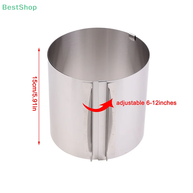 

★ ★ ★ Круглая форма для мусса из нержавеющей стали, 6-12 дюймов, регулируемое кольцо для торта для выпечки