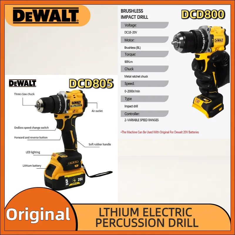 디월트 DCD800/DCD805 리튬 배터리 브러시리스 임팩트 드릴 무선 전동 드라이버 핸드 드릴 디월트 20V 배터리용