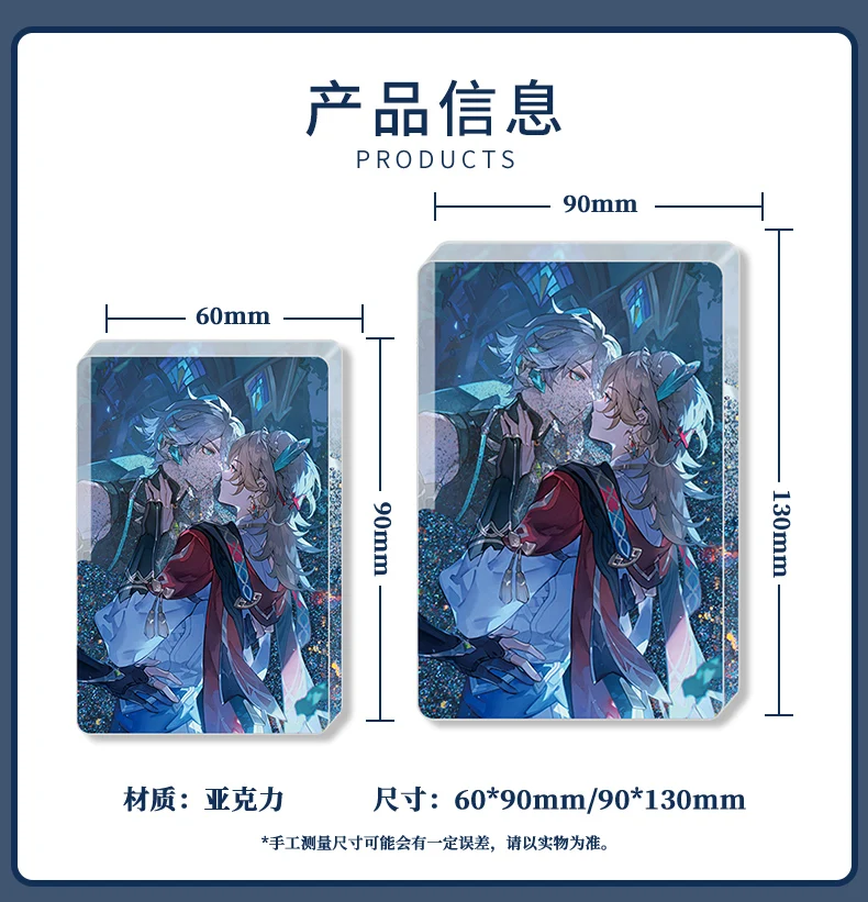 Anime Genshin Impact Alhaitham Kaveh Cosplay Quicksand Mahjong Standing sign Acrylic Collectible Xmas Gift Desktop Decoration