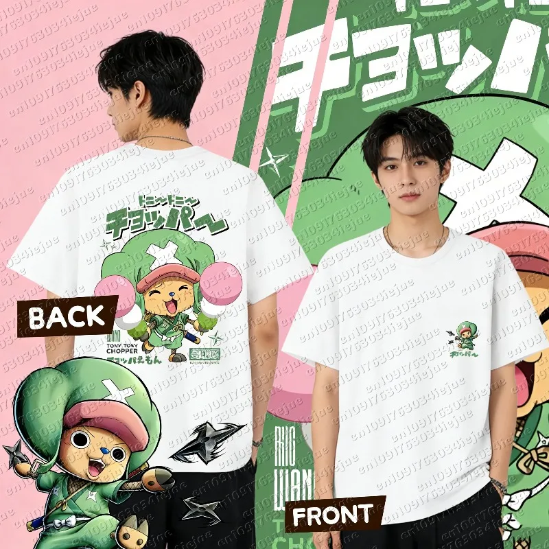 

2026 One Piece Men's Cotton T-shirt Tony Tony Chopper Anime Punk Tee Summer Spring Boy's Short Sleeves Parent-child Outfits