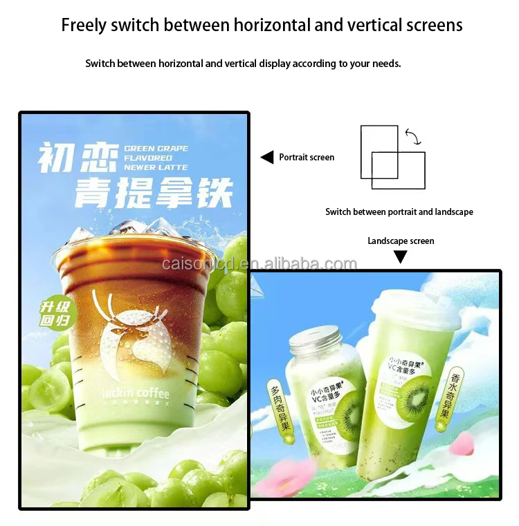 7~27 Inch Indoor LCD Video Player VESA Wall Mounted Android Monitor Screen Digital Signage Advertising Display for Retail Store