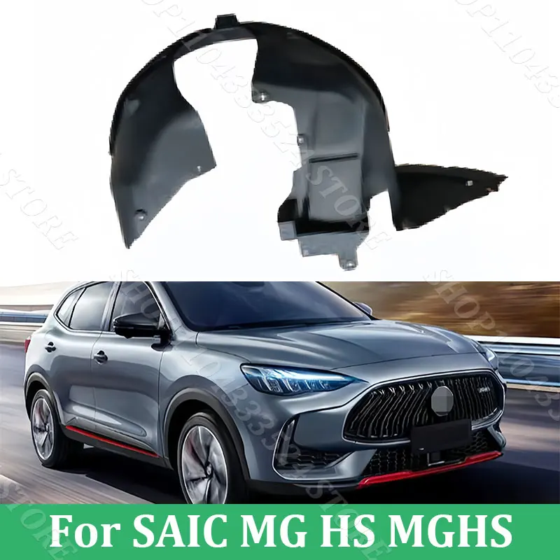 

Front Rear Fender Wheel Liner For MG HS Fender Lining 10636356 10636357 10652635 10652636
