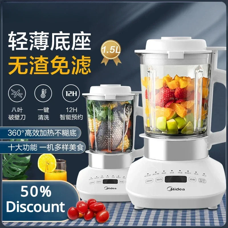 Midea Wall Breaker, Thin, Low Bass, Automatic Multifunctional Home Cooking Machine, Heated Filter-Free Soybean Milk Maker