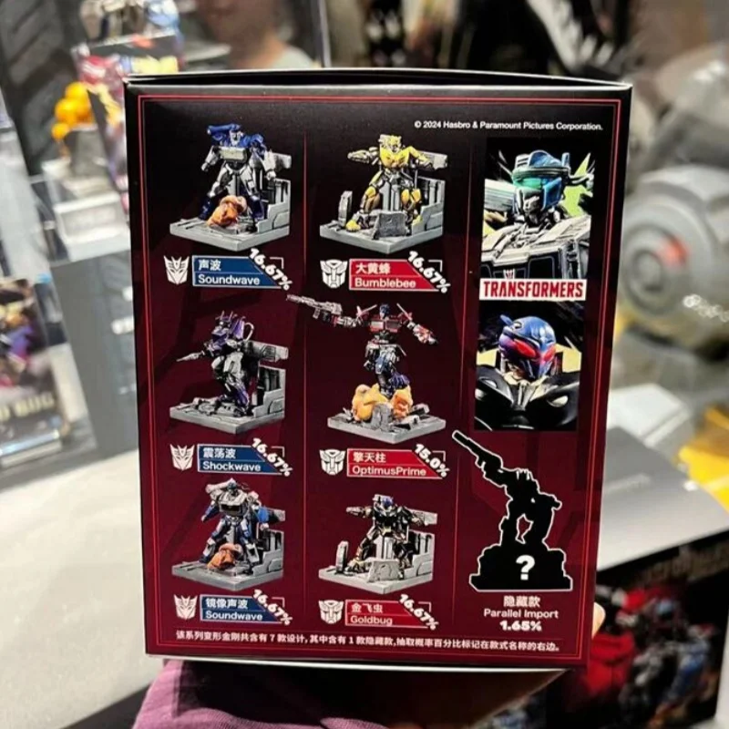 Neue echte Universal Studios Transformers Blind Box Souvenir Statue Modell Sammlung Puppe Dekoration Spielzeug Umgebung Geschenk