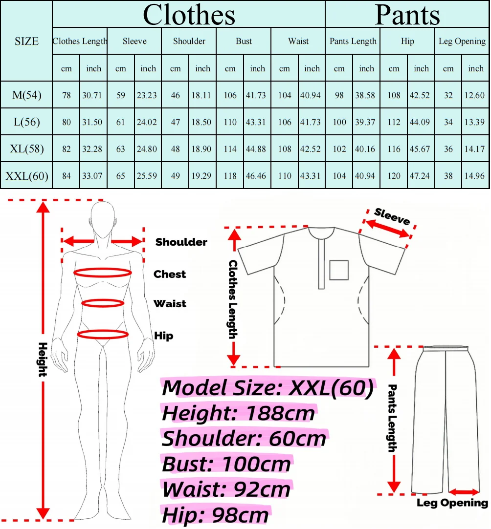 Image 7: Tenue imprimée pour hommes musulmans, chemise courte et pantalon à manches longues, maroc, arabe, islamique, Qfriends, pakistanais, Kurta Umrah