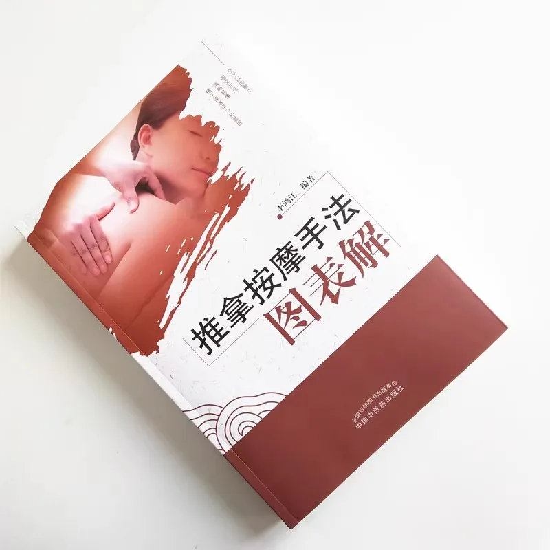 Chinese Tuina Therapy Step-by-Step Guide: Illustrated Chart Diagrams for Massage Techniques Book