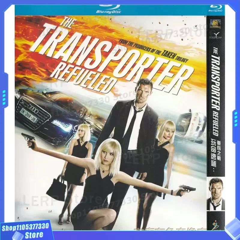 

Action thriller crime movies Life Express 1-3 High Definition BD Blu-ray 3 Discs