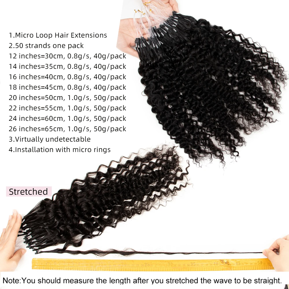 موجة المياه مايكرو حلقة وصلات شعر المنغولية ريال ريمي الشعر البشري الطبيعي مجعد ميكرولينك مايكرو الخرز وصلات شعر النساء #5