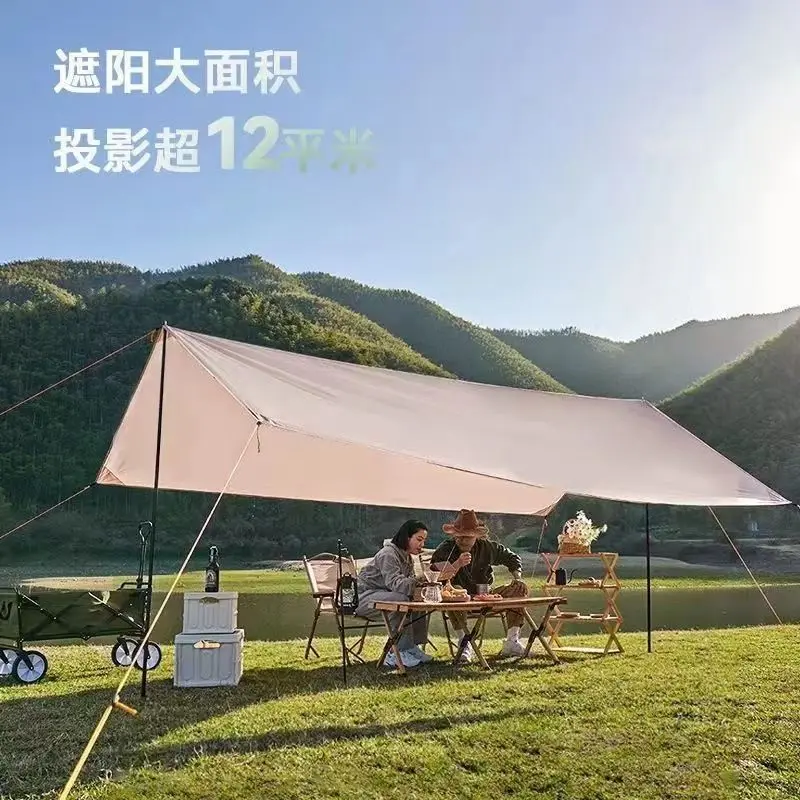 Outdoor camping equipment black rubber Oxford cloth sun protection multi person camping large canopy tent sun rain protection