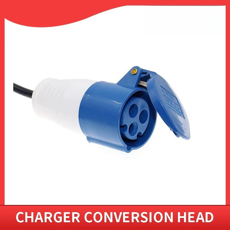 32A To 16A CEE Industrial Plug To Schuko Euro Round Plug 7KW Power Conversion Extension Cable