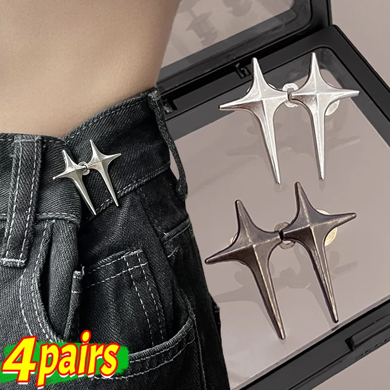 إبزيم خصر قابل للتعديل لجين ، أزرار جينز ، دبابيس معدنية قابلة للفصل ، مُشد خصر ، إكسسوارات ملابس ، على شكل نجمة متقاطعة ، 1 ، 4 طقم