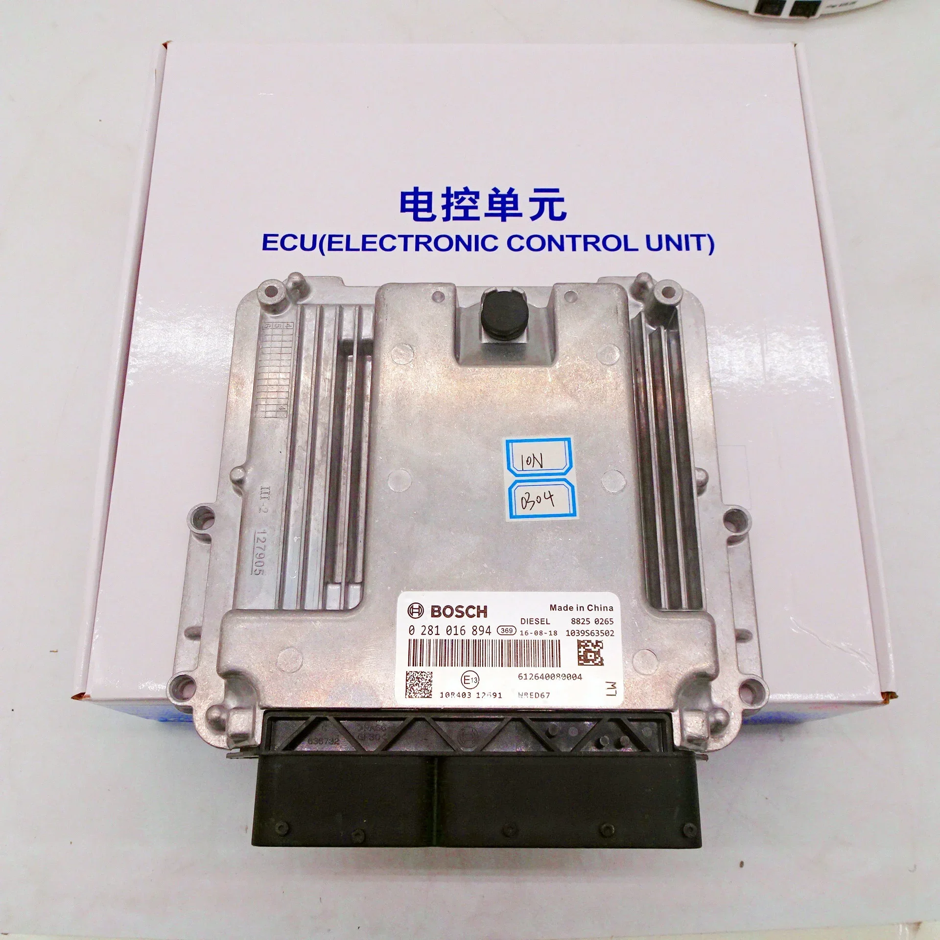 Zz ecu outils de réparation unité de commande électronique 612640080004 0281016894