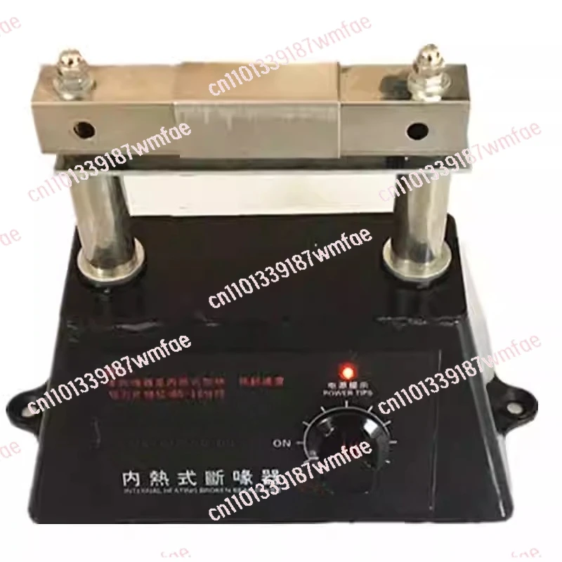Chicken ironing, cutter, beak breaker,  remover, beak ironing, new type of internal heating