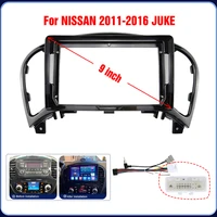 Accesorios para coche, Marco Fascia para NISSAN 2011-2016, ESQ/JUKE/NS418, reproductor estéreo, Android, GPS, Kit de Panel de ajuste de Radio