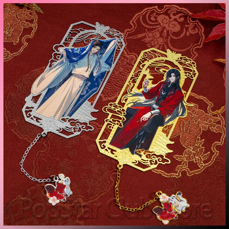 

Официальные сувенирные закладки с фигурками Хуа Чэна и Се Лиань из аниме «Тянь Гуань Ци Фу», аниме-атрибутика, декоративные подвески с кисточками, коллекционные подарки