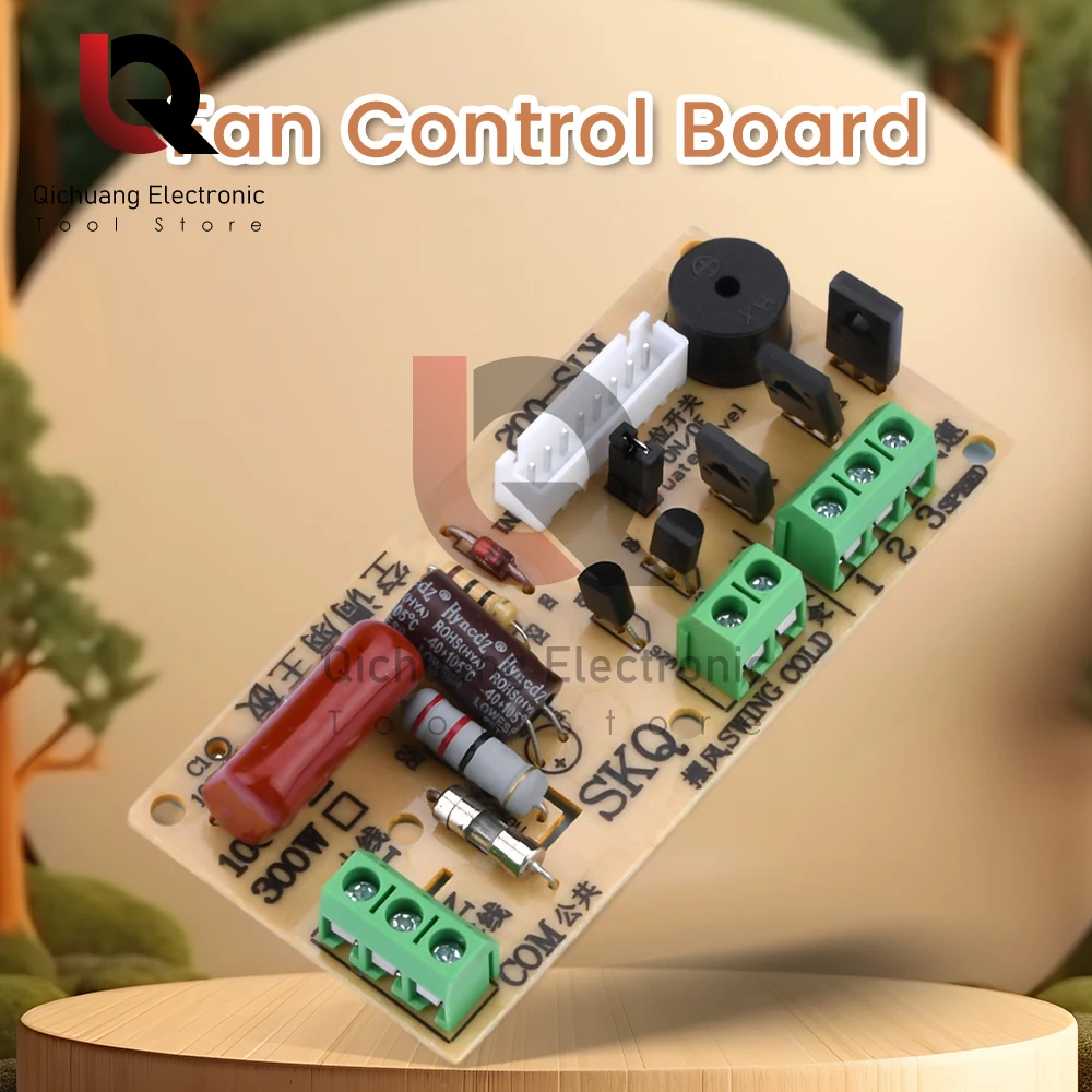 Air Conditioning Electric Fan Circuit Universal Remote Control Board / Cold Fan Motherboard Circuit Board / Control Board 300W