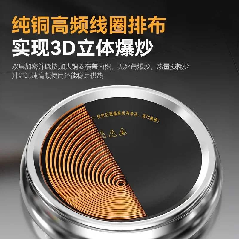 Commercial induction cooker High power concave electric frying stove Electromagnetic stove Hotel electric stove Single head siz