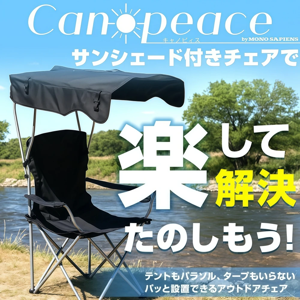 yZ[zOp܂肽݈֎qitjA悯tLv֎qAW[`FAAyʂŃRpNgǍ^