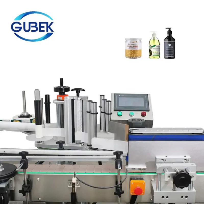 آلة وضع العلامات على الزجاجات المستديرة لبلسم الشفاه #3
