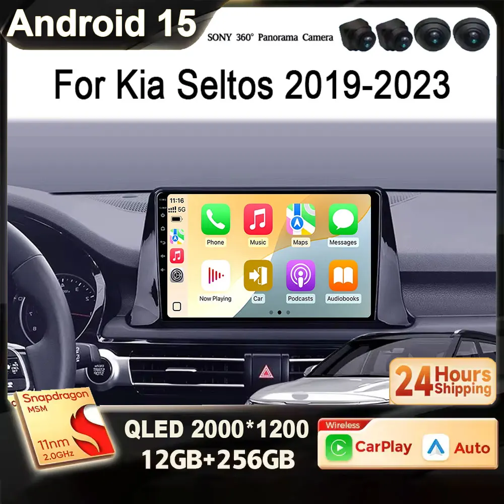 

Для Kia Seltos SP2 2019-2023: автомагнитола Android 15 2K QLED с беспроводным CarPlay, видеоплеером, GPS-навигацией, 4G