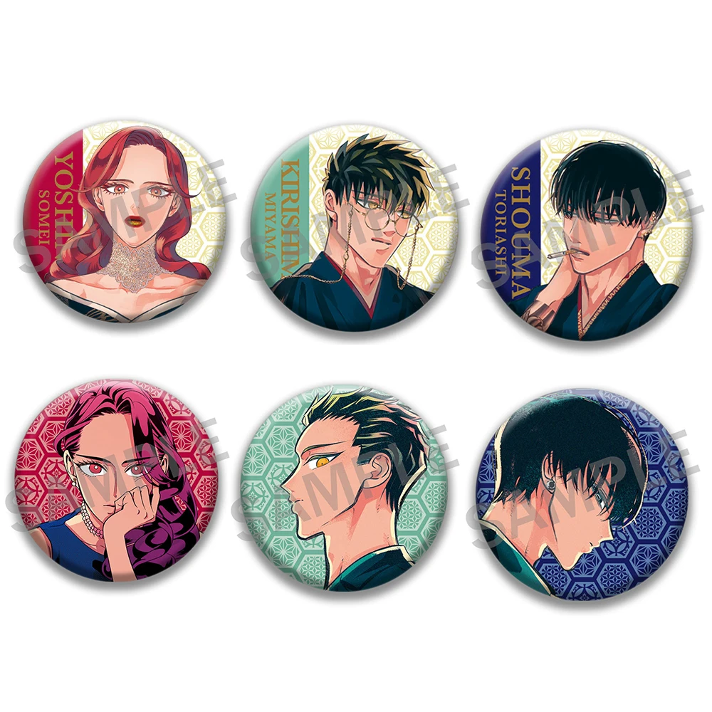 Anime Yakuza Fiancé: Raise Wa Tanin Ga Ii Somei Yoshino Pin Badge Cartoon Decor Creative Brooch Gifts for Fans