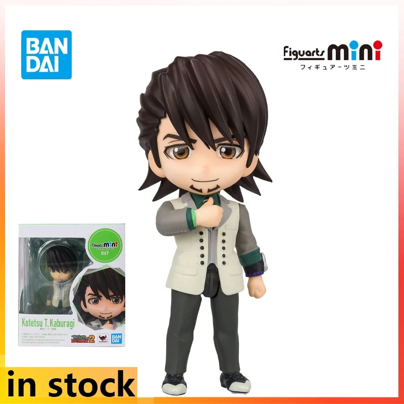 Bandai Original Figuarts Mini TIGER & BUNNY 2-Anime-Actionfigur – authentisch, detailliert, ideal für Jungen, Sammler und Geschenke