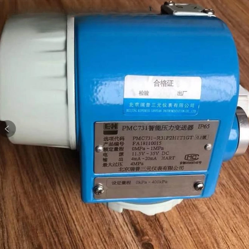 Pressure transmitter PMC731 PMC731-R31P2H1T1GT