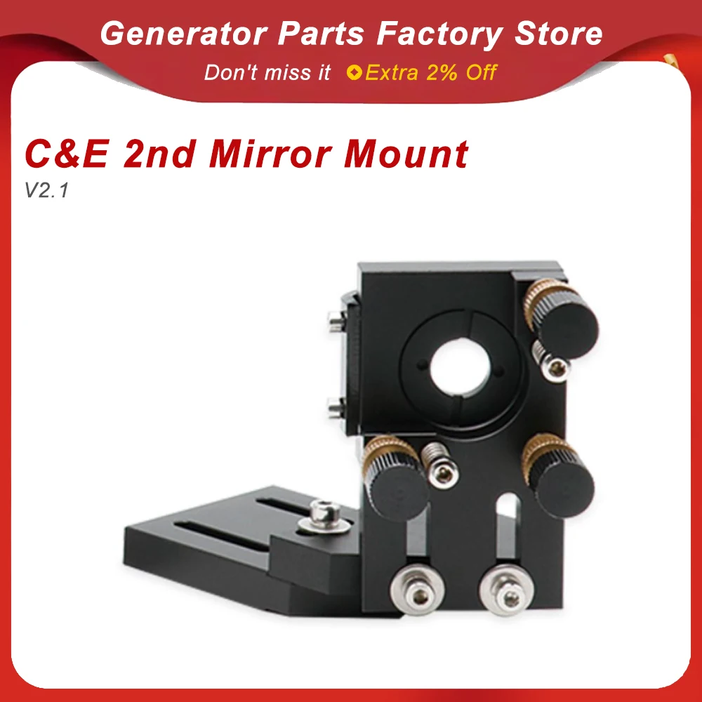 CO2 Laser 2nd Mirror Mount C&E Series 25mm Integrative Mirror Holder for Laser Engraving Cutting Machine
