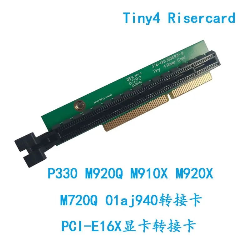 PCIe Riser Adapter Card 01AJ940 for Lenovo M720Q M90Q M910X M920X P330 P350 Tiny Graphics Network Card