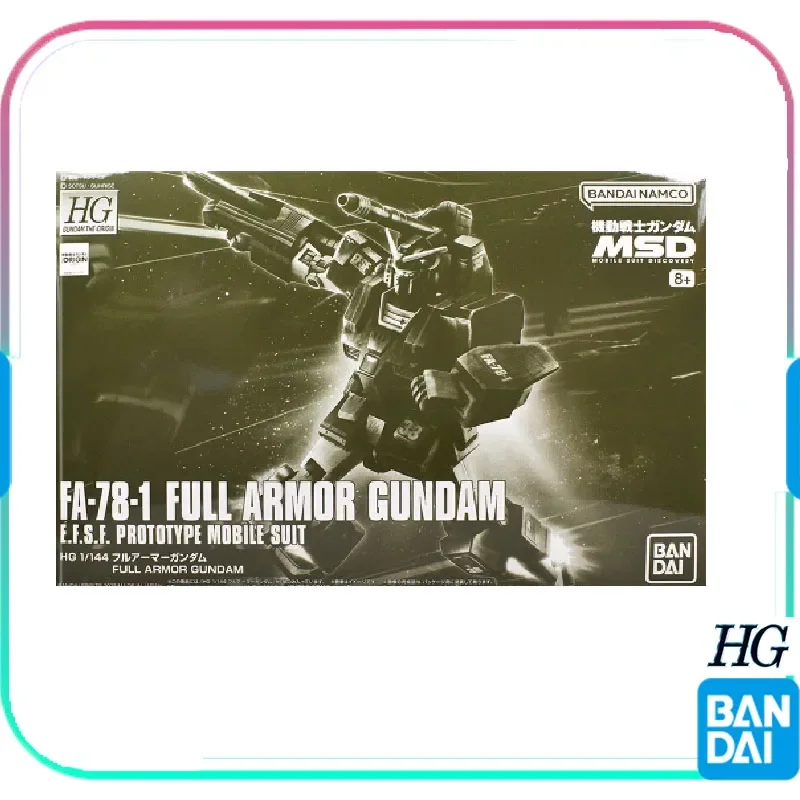 Bandai Original HG 1/144 FA-78-1 FULL ARMOR GUNDAM Anime Action Figure Assembly Model Toys Collectible Model Ornaments