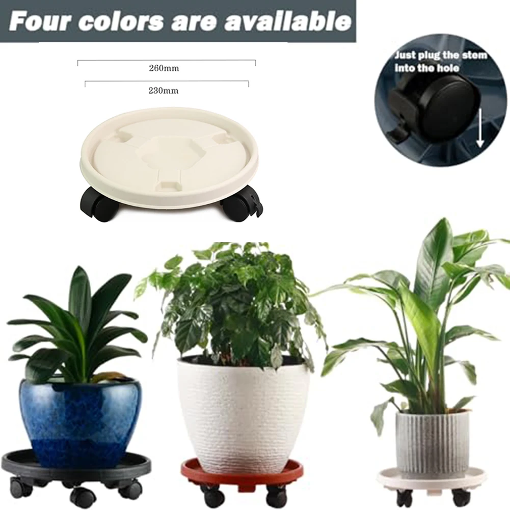 260mm Plant Mover With Wheels Plant Support Roller Universal Flower Pot Wheels Base Movable Tray Plant Stand With Rollers JJ2944