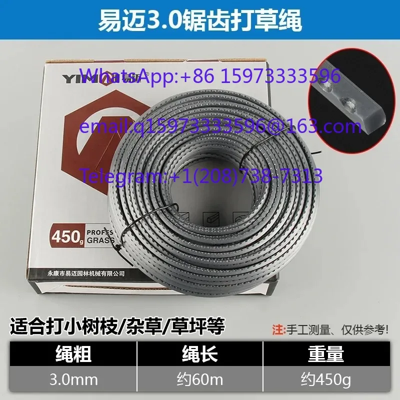 Grass Cutting Line Grass Head Trimmer Rope Universal Accessories For Household Lawn Mower Brush Cutter Garden Weeding Cutting