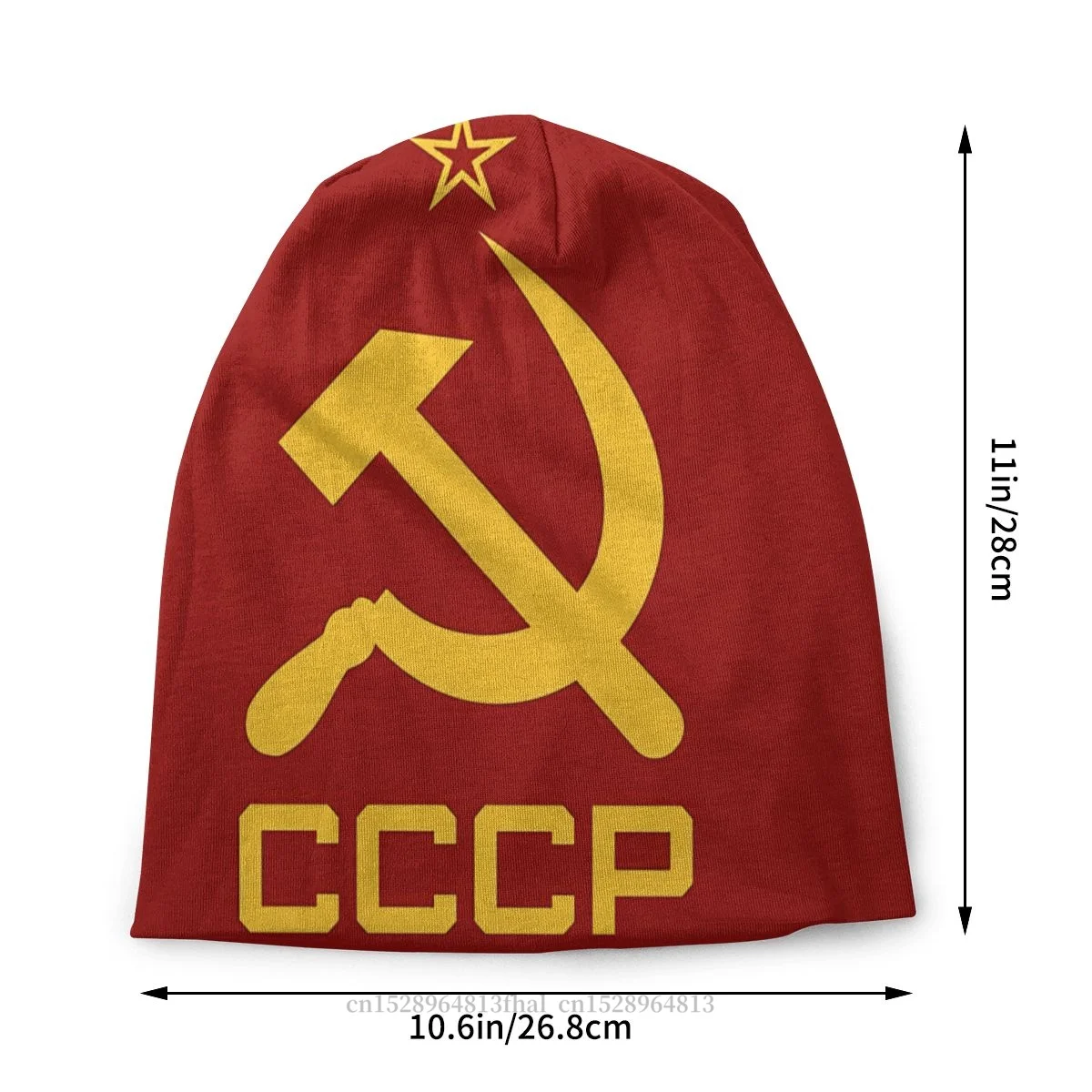 Hat Soviet Union Hammer Sickle Red Star Communism Spring Caps Men Women Russian CCCP Skullies Beanies Ski Caps Soft Bonnet Hats