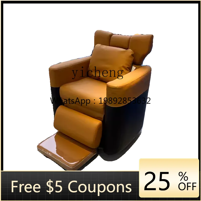 

LYY salon chair can be reclined hair chair hair salon head treatment lift hair salon special